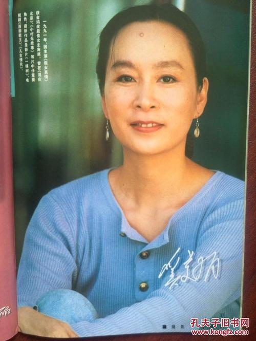 购买假邦德大学文凭毕业证