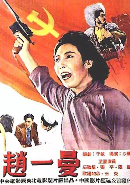 国际驾照怎么换中国